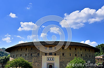 Out looking of Earth Castle, South of China Editorial Stock Photo