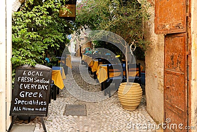 Outdoor cafe Stock Photo