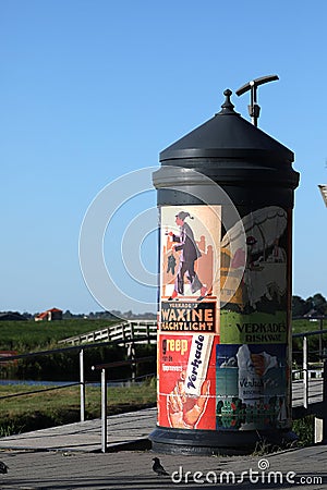 Banners in Holland Editorial Stock Photo