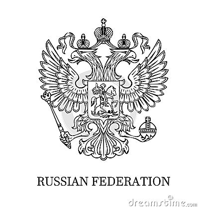Outlined coat of arms of Russia Vector Illustration