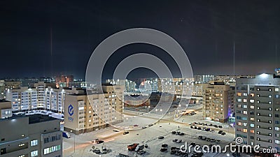 Outskirts of the city of Astana - the capital of Kazakhstan. Editorial Stock Photo