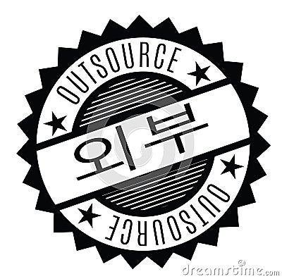 Outsource stamp in korean Vector Illustration