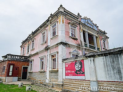 Overcast view of the Huang Yong Qian Huang Yong Zao Xueng Di Yang Lou Editorial Stock Photo