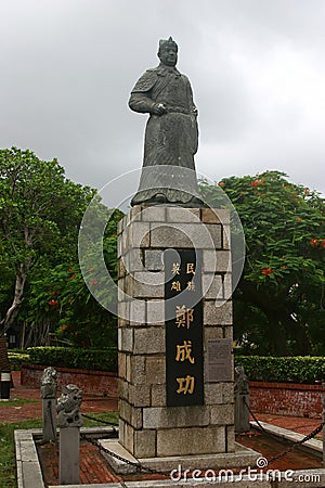 Overcast view of the Zheng Chenggong memorial statue Editorial Stock Photo