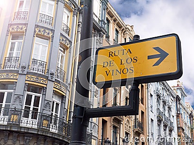 OVIEDO, SPAIN - May 14, 2017: Wine route sign designate wine bar Editorial Stock Photo