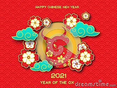 2021 Ox year. Chinese new year festive banner in paper style. Bull, flowers and clouds in oriental design. Lunar celebration Vector Illustration