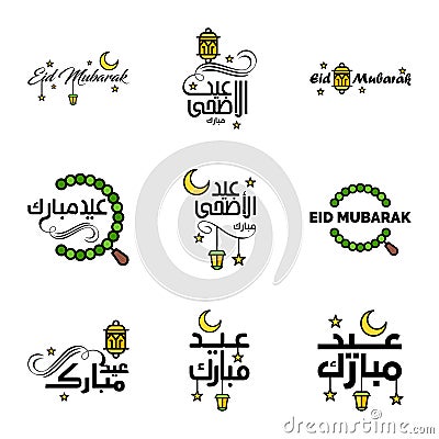 Pack Of 9 Decorative Arabic Calligraphy Ornaments Vectors of Eid Greeting Ramadan Greeting Muslim Festival Vector Illustration