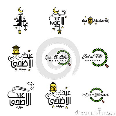 Pack Of 9 Decorative Font Art Design Eid Mubarak with Modern Calligraphy Colorful Moon Stars Lantern Ornaments Surly Vector Illustration