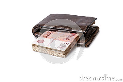 Pack of five thousand roubles banknotes in the wallet Stock Photo