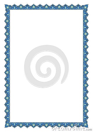 Page book border & frame for Islamic Prayer book Vector Illustration