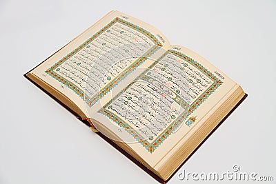 Pages of The Holy Book Of Quran Stock Photo