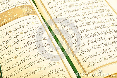 Pages verses from the holy book of islam religion quran, kuran and chapters Stock Photo