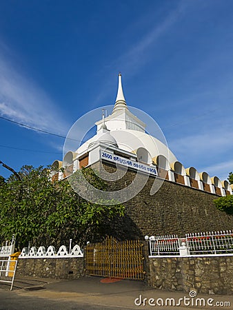 Pagoda in Srilanka Stock Photo