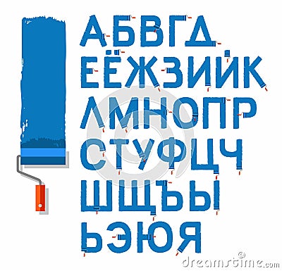 Paint roller and uppercase letters of the Russian alphabet. Vector Illustration