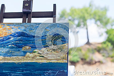 Painting of landscape done during sailing voyage at anchor on island, travel experience Stock Photo
