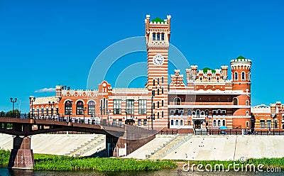Palace at the embankment of Yoshkar-Ola in Russia Stock Photo