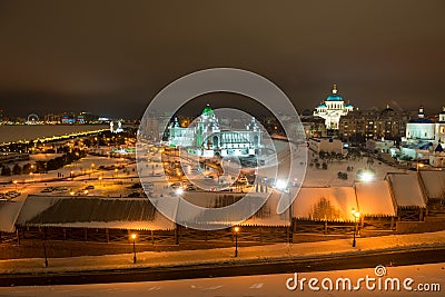 Palace of Farmers, Ministry of Agriculture and Food of Republic of Tatarstan in Kazan Stock Photo