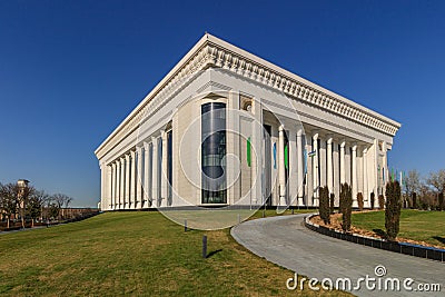Palace of Forums at sunny day in Tashkent, Uzbekistan Stock Photo
