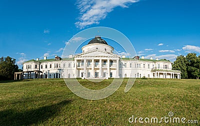 Palace on a hill in Kachanivka Kachanovka national nature reserve, Chernihiv region, Ukraine Stock Photo
