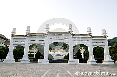 Palace Museum Stock Photo