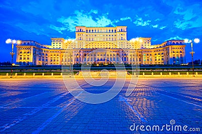 Palace Of The Parliament, Bucharest Stock Photo