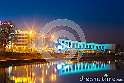 Palace Of Sports In Minsk At Night Scene Street Editorial Stock Photo