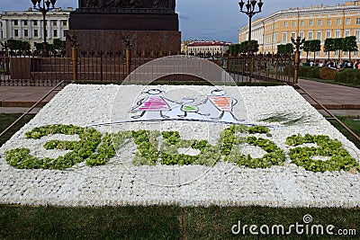 Palace square, exhibition of paintings of flowers Editorial Stock Photo