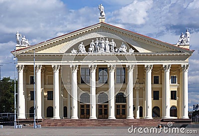 Palace of trade unions in Minsk. Belarus Stock Photo