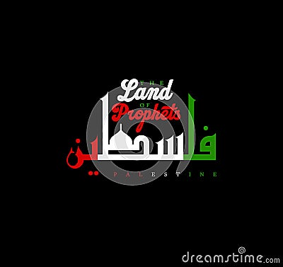 Palestine arabic calligraphy - palestine The land of prophets lettering over black background Stock Photo