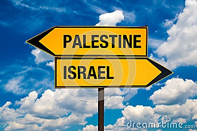 Palestine or Israel Stock Photo