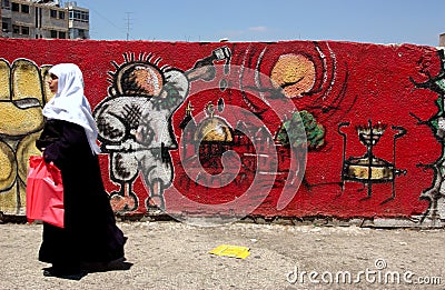 Palestinian art Editorial Stock Photo