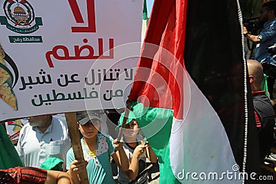 Palestinian supporters of Hamas attend a rally against Israel`s West Bank annexation plans Editorial Stock Photo