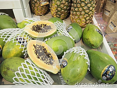 pamelo fruit. Citrus, exotic pamelo fruit. Editorial Stock Photo