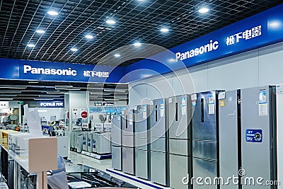 Panasonic household electric appliances shop Editorial Stock Photo