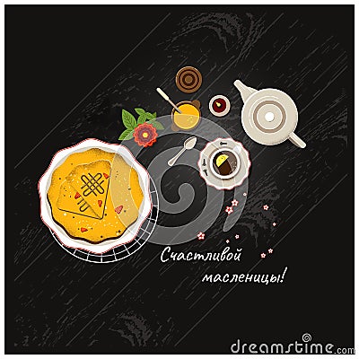 Pancakes - one of the symbols of Shrovetide. Russian translation: happy shrovetide. Vector Illustration