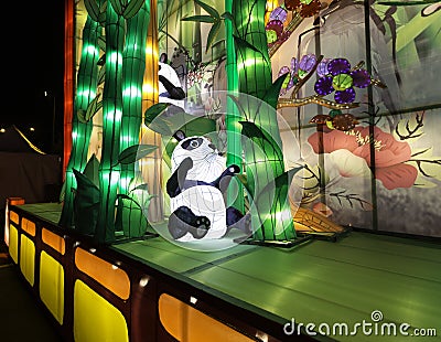 Panda Pop Stock Photo