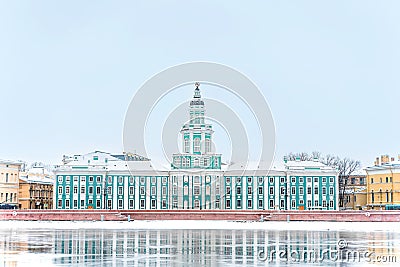 Panorama of the city, frozen Neva and view of the Kunstkamera in St. Petersburg, winter landscape Stock Photo