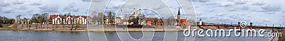 Panorama of Kaunas Old Town with bridge over Nemunas river Stock Photo