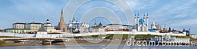 Panorama of the Kazan Kremlin Stock Photo