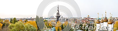 Panorama of Moscow downtown - International Business Center, Pet Editorial Stock Photo