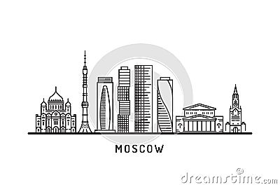 Moscow outline skyline Vector Illustration