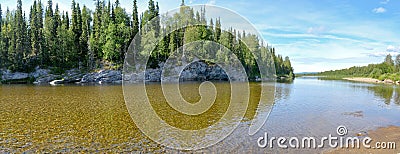 Panorama of North river protected. Stock Photo