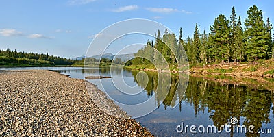 Panorama of North river protected. Stock Photo