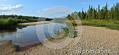 Panorama of the taiga river in the national Park. Stock Photo
