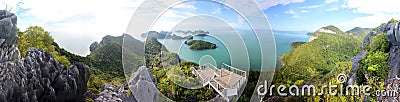 Panorama view of ang thong Island ,Archipelago in Thailand Stock Photo