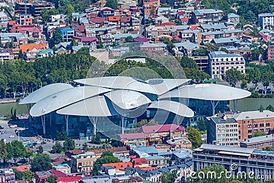Panorama view of House of Justice in Tbilisi, Georgia Stock Photo