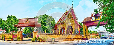 Panorama of Wat Chang Si and the city gate, Lamphun, Thailand Stock Photo