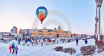 Panorama of the winter festival of balloons Editorial Stock Photo