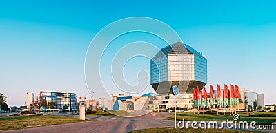 Panoramic View Of Building Of National Library Of Belarus In Min Editorial Stock Photo