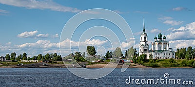 Panorama of Solvychegodsk and of the Cathedral of the Annunciation, Arkhangelsk oblast, Federation of Russia Stock Photo